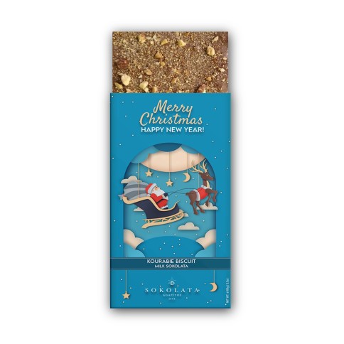 Kourabie biscuit and Milk Chocolate 100g AGAPITOS, front view