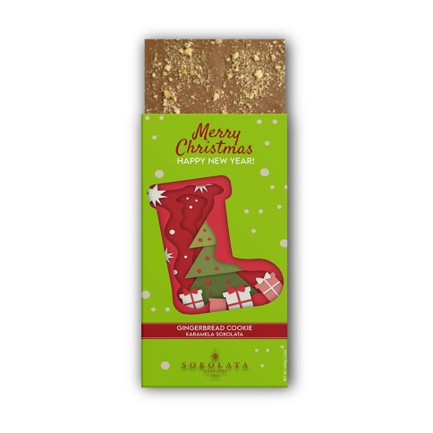 Gingerbread και Σοκολάτα Καραμέλας 100g AGAPITOS, μπροστινή όψη