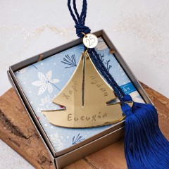 Gouri - Lucky Boat Charm POUPADOU, top view