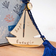 Gouri - Lucky Boat Charm POUPADOU, front view