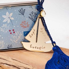 Gouri - Lucky Boat Charm POUPADOU, front view