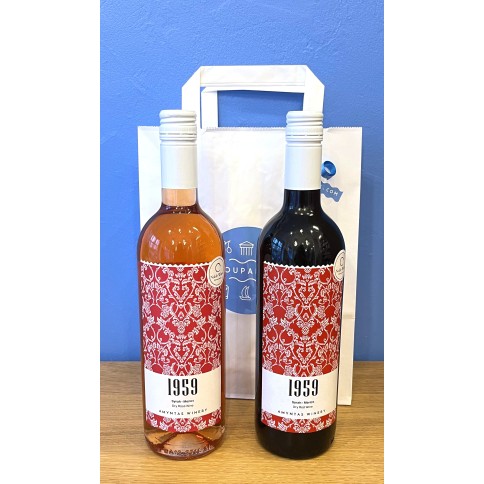 Gift Box "Selection of Greek Wines - 1959 PGI Florina" POUPADOU