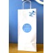 Gift bag for 2 bottles POUPADOU