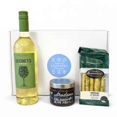 Coffret cadeau "Apéritif" POUPADOU, vu de face