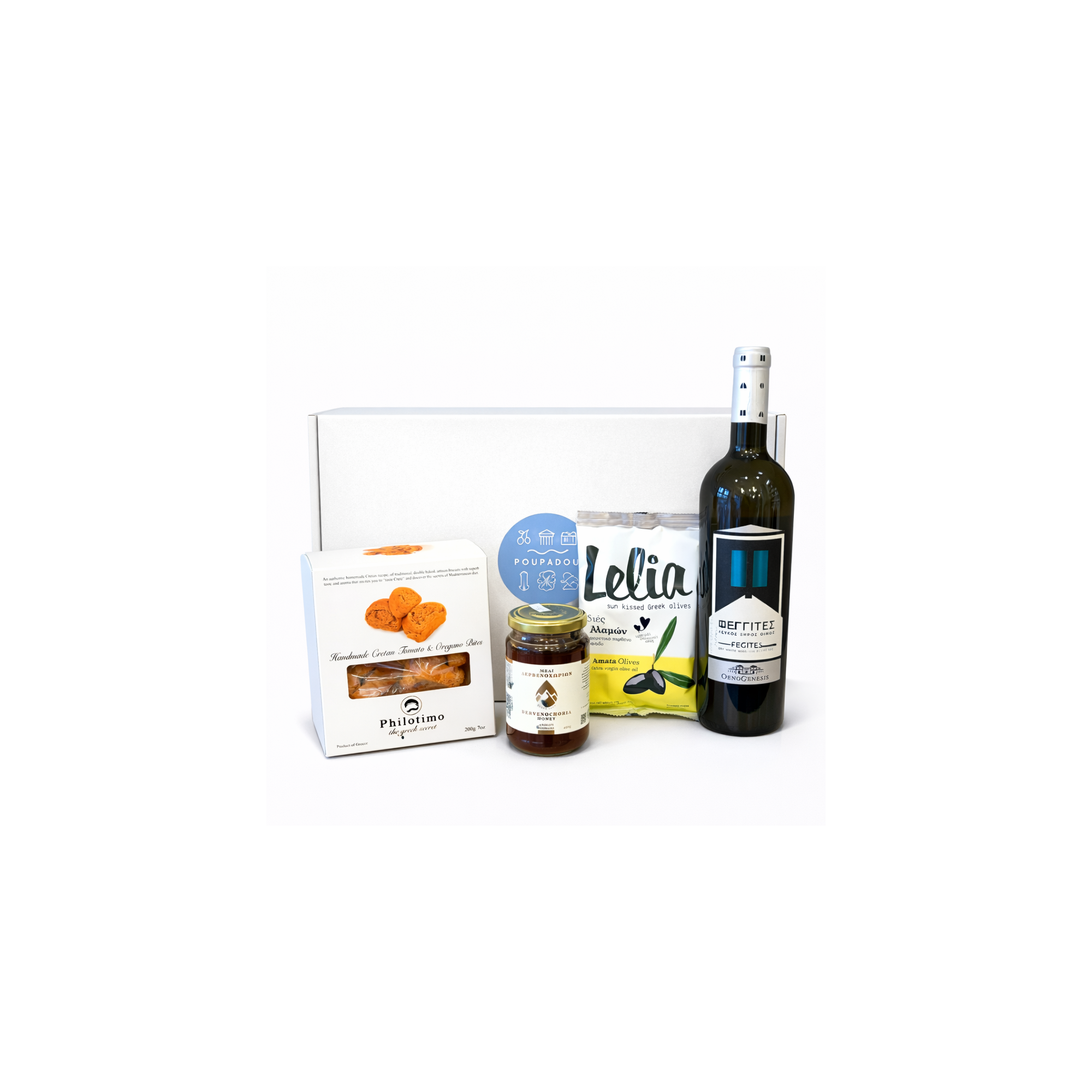 Gift box "Prestige" POUPADOU, front view