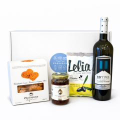 Gift box "Prestige" POUPADOU, front view