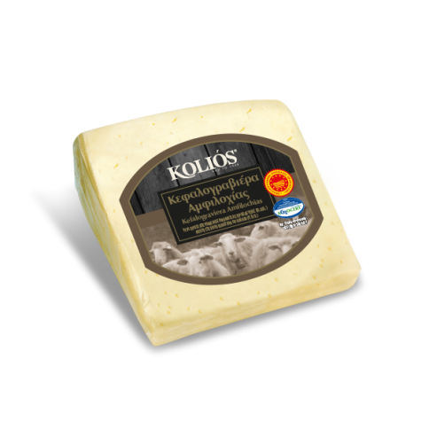 Kefalograviera AOP 300g KOLIOS, vue de face