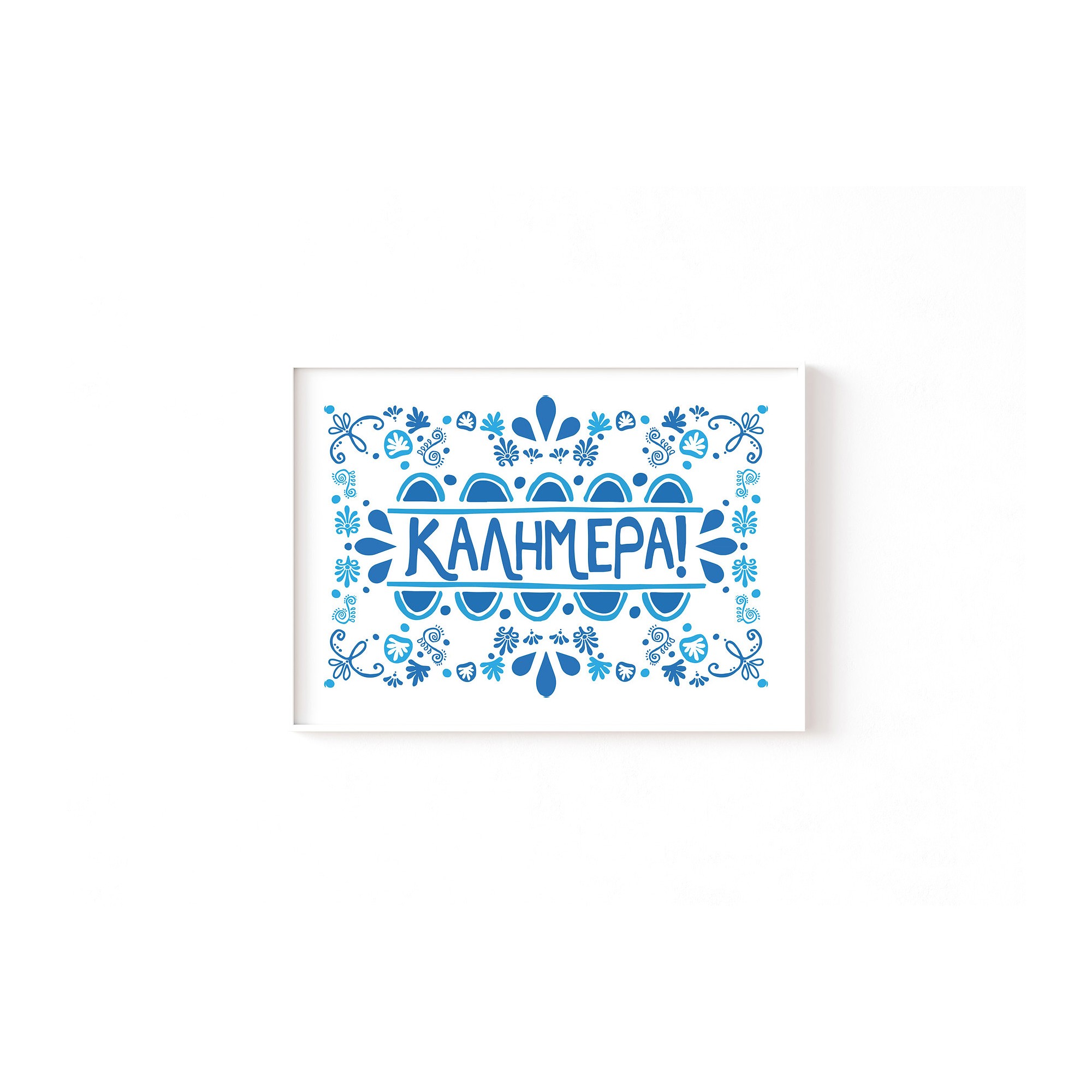 Affiche A4 Kalimera GR AHGB, vue de face