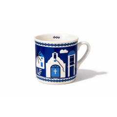 Tasse Espresso Cycladic AHGB, vu de face 1