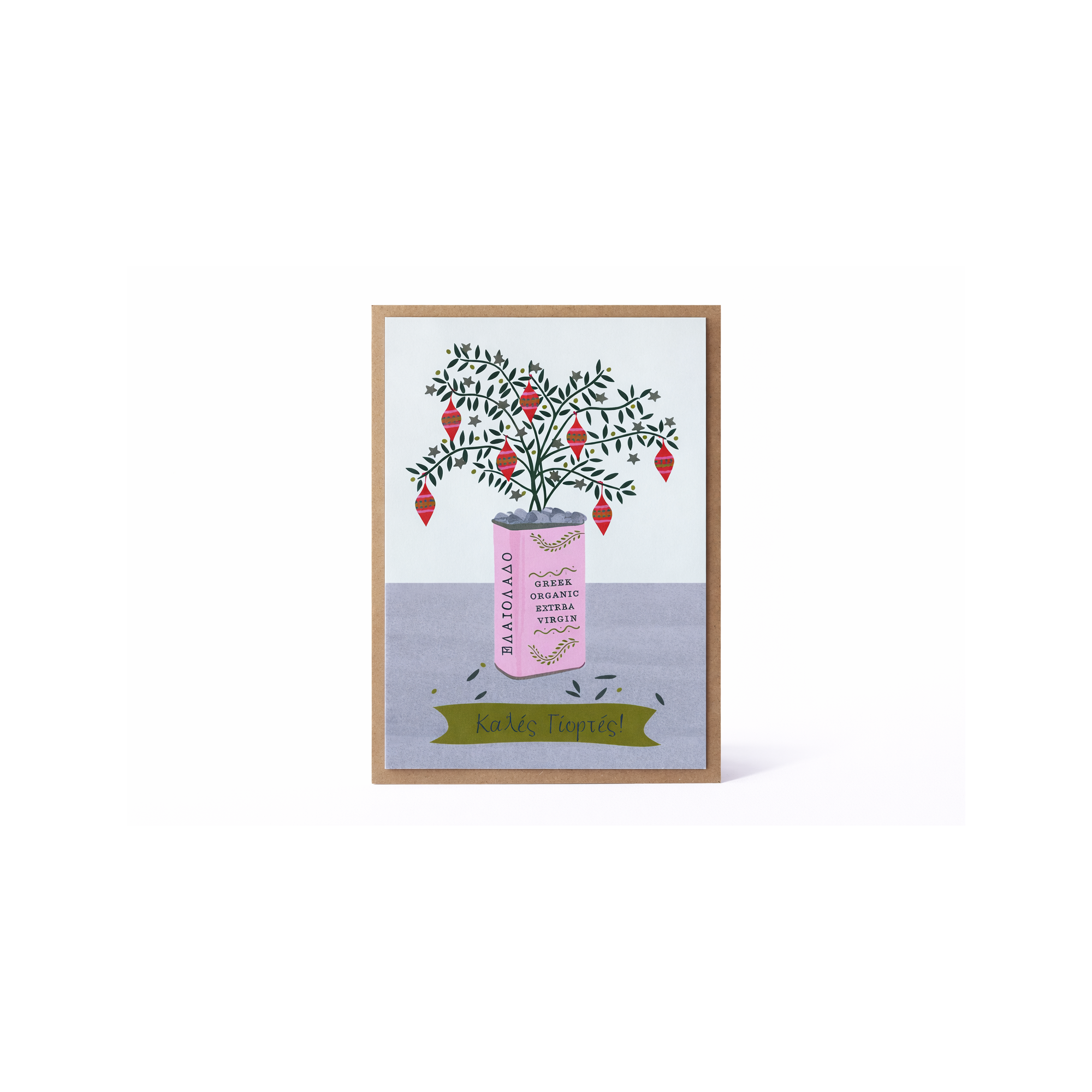 Christmas cards Festive Kafeneio Cats AHGB, front view