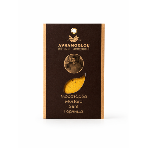Mustard Powder 50g AVRAMOGLOU, packaging, front view