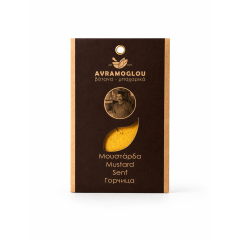 Moutarde en poudre 50g AVRAMOGLOU, vu de face