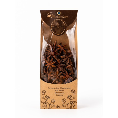 Star anise 14g AVRAMOGLOU, vu de face