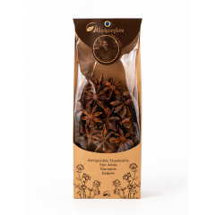 Αστεροειδής γλυκάνισος 14g AVRAMOGLOU, μπροστινή όψη