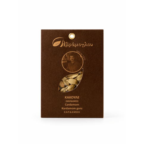 Κακουλέ (κάρδαμο) 10g AVRAMOGLOU, μπροστινή όψη