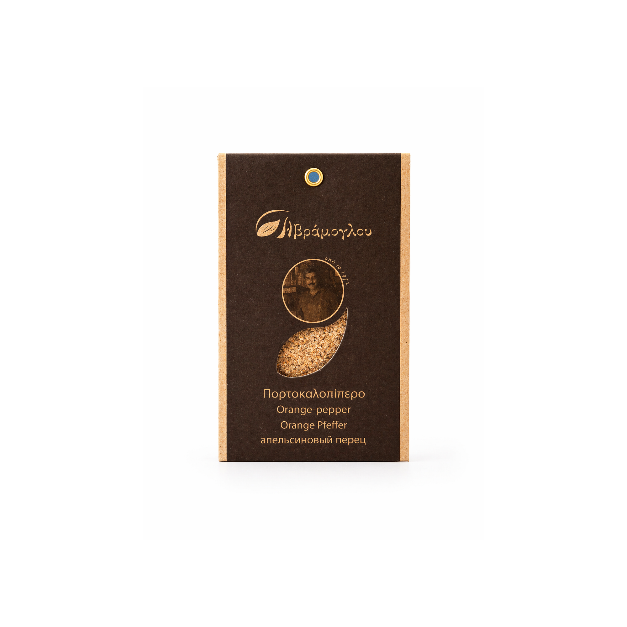 Orange pepper seasoning 50g AVRAMOGLOU, front view