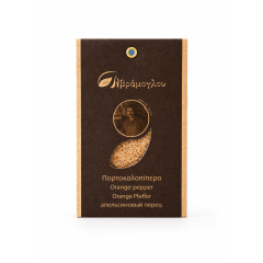 Orange pepper seasoning 50g AVRAMOGLOU, front view
