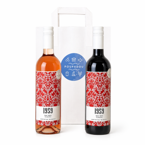 Coffret Cadeau "Sélection de Vins Grecs - 1959 IGP Florina" POUPADOU, vu de face