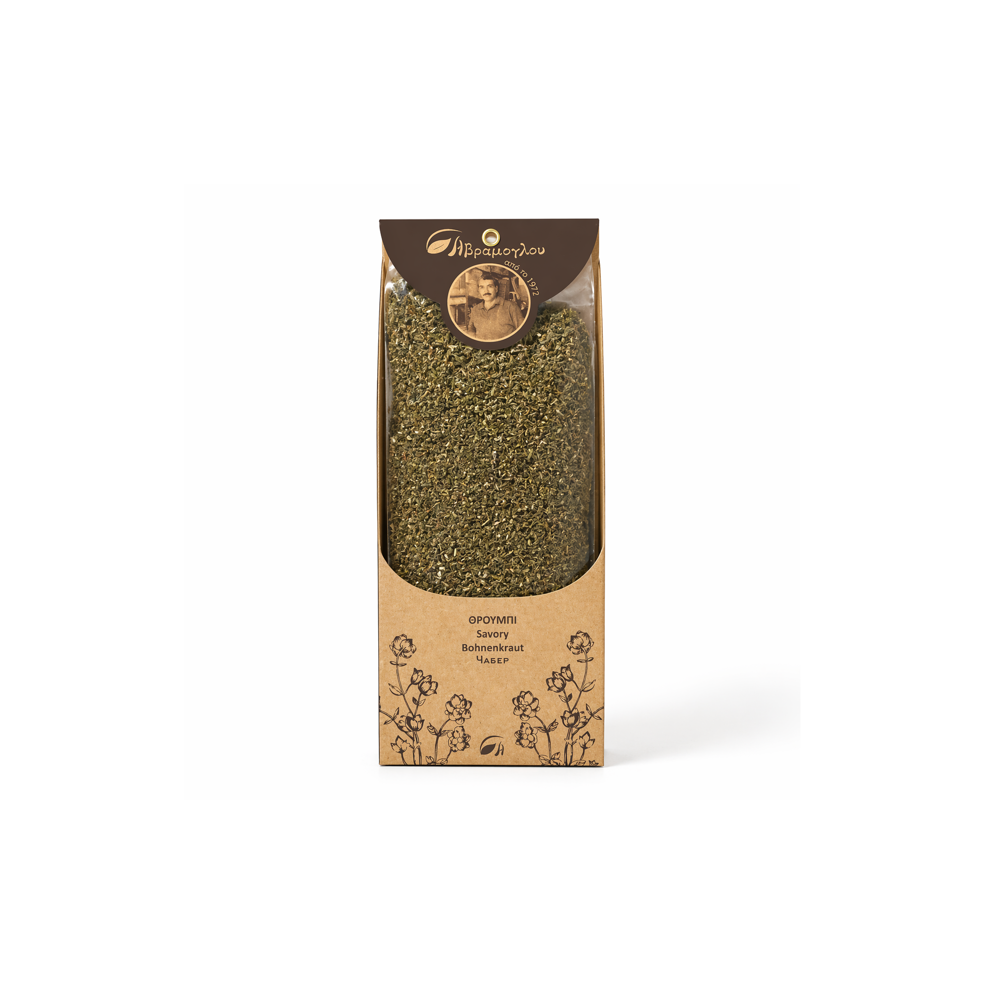 Throubi (Summer Savory) 70g AVRAMOGLOU, front view