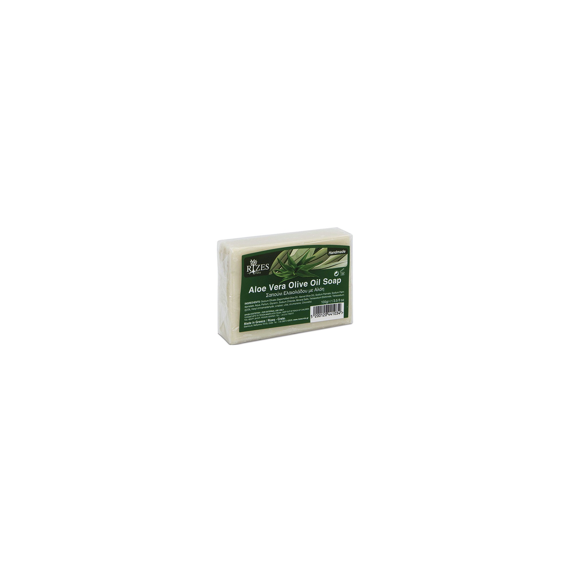 Savon à l'huile d'olive et aloe Vera 100g RIZES CRETE, vu de face