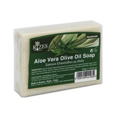 Σαπούνι ελαιόλαδου με aloe vera 100g RIZES CRETE, μπροστινή όψη
