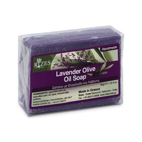 Lavender olive oil soap 50g RIZES CRETE, front view