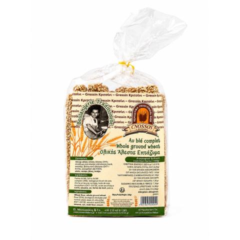 Κριτσίνια Ολικής Άλεσης Επτάζυμα 250g CNOSSOS BAKERY, μπροστινή όψη