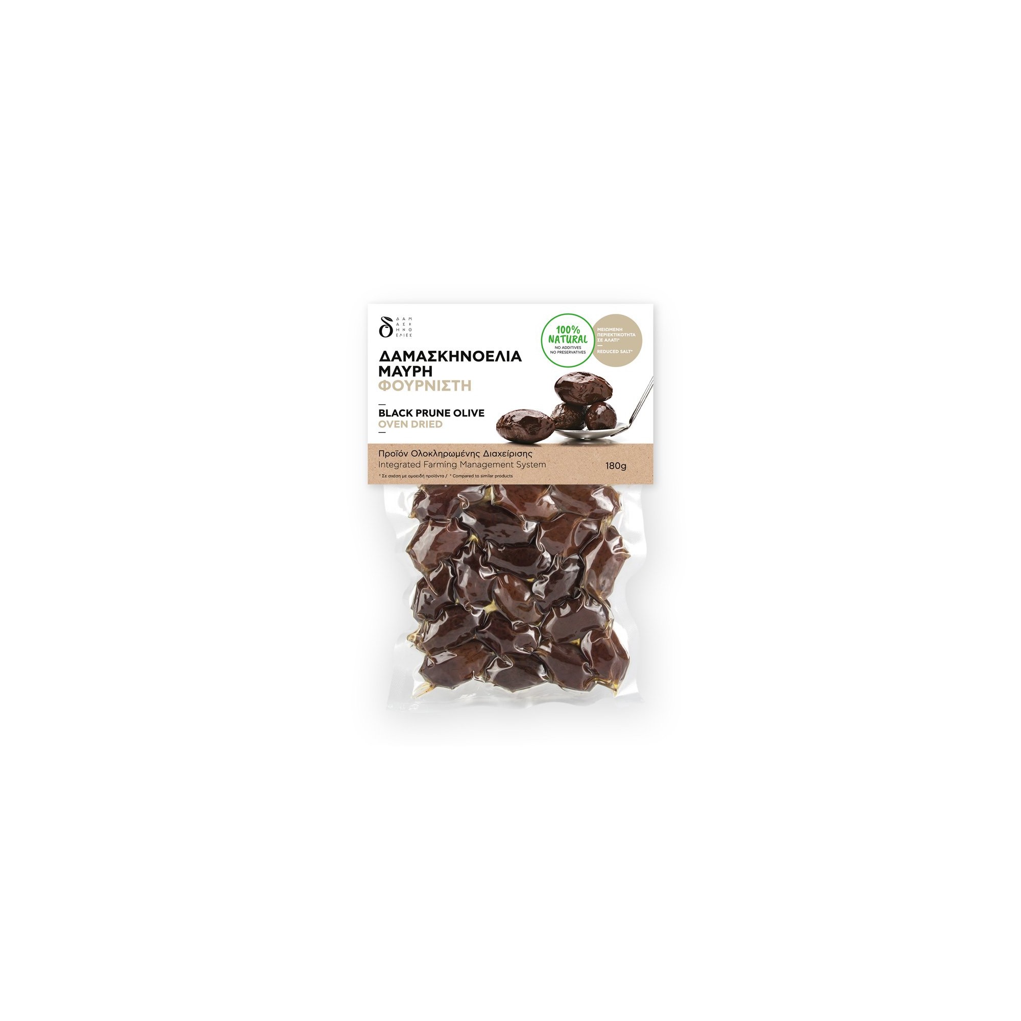 Olives Pruneaux Séchées au Four 180g Velouitinos, vues de face