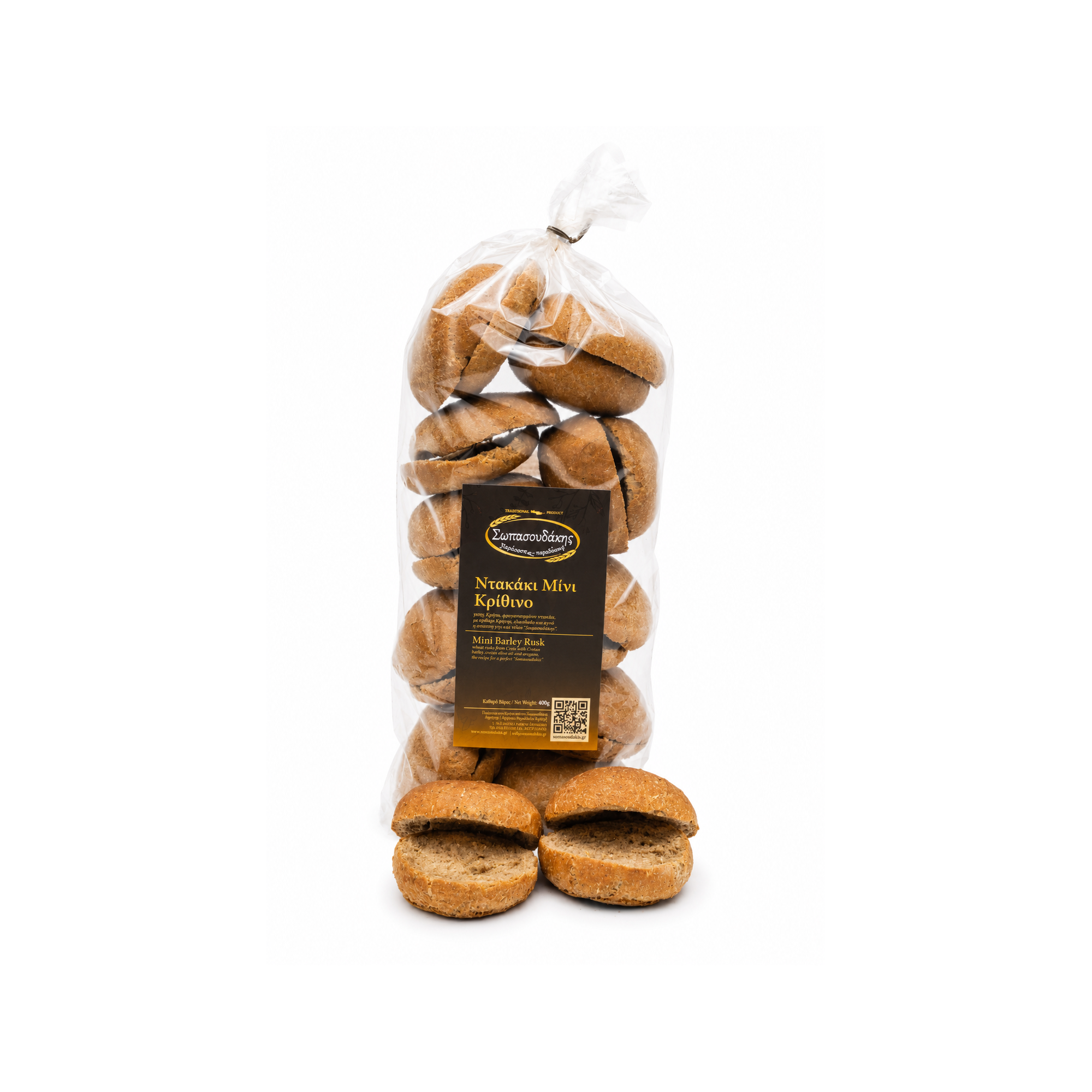 Mini paximadia ronds à l'orge 400g SOPASOUDAKIS