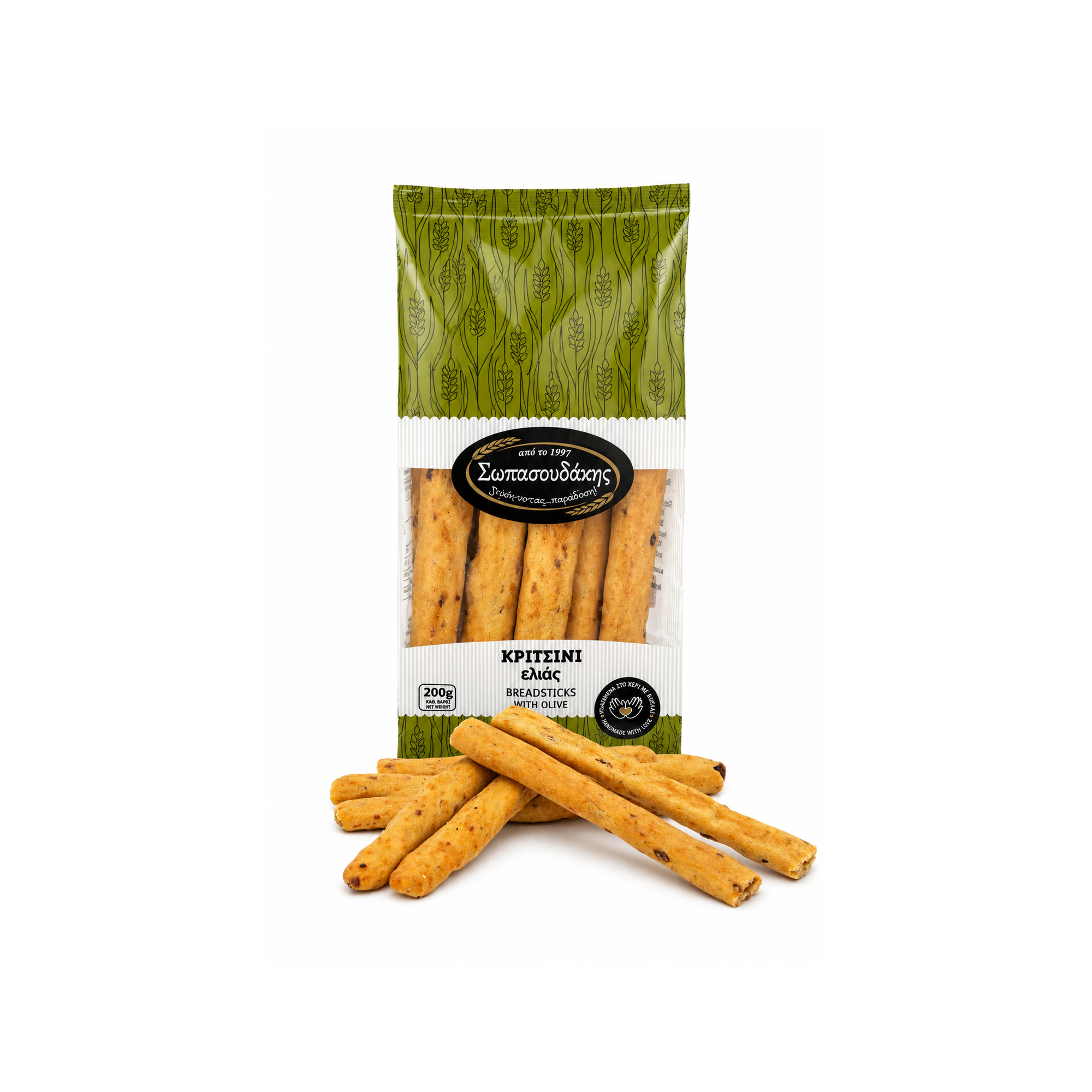 Gressins artisanaux aux olives 200g SOPASOUDAKIS, vu de face