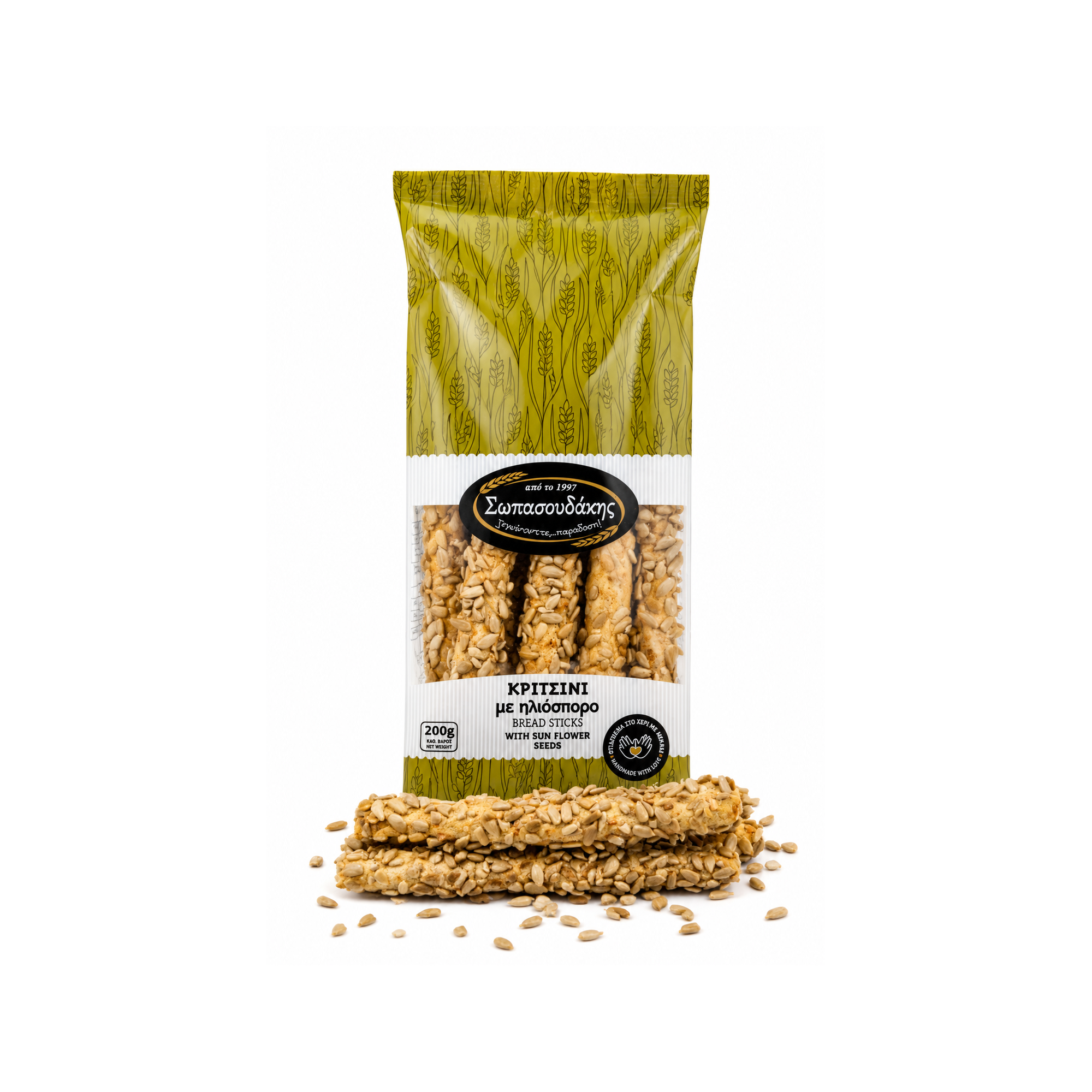 Gressins artisanaux aux graines de tournesol 250g SOPASOUDAKIS, vus de face