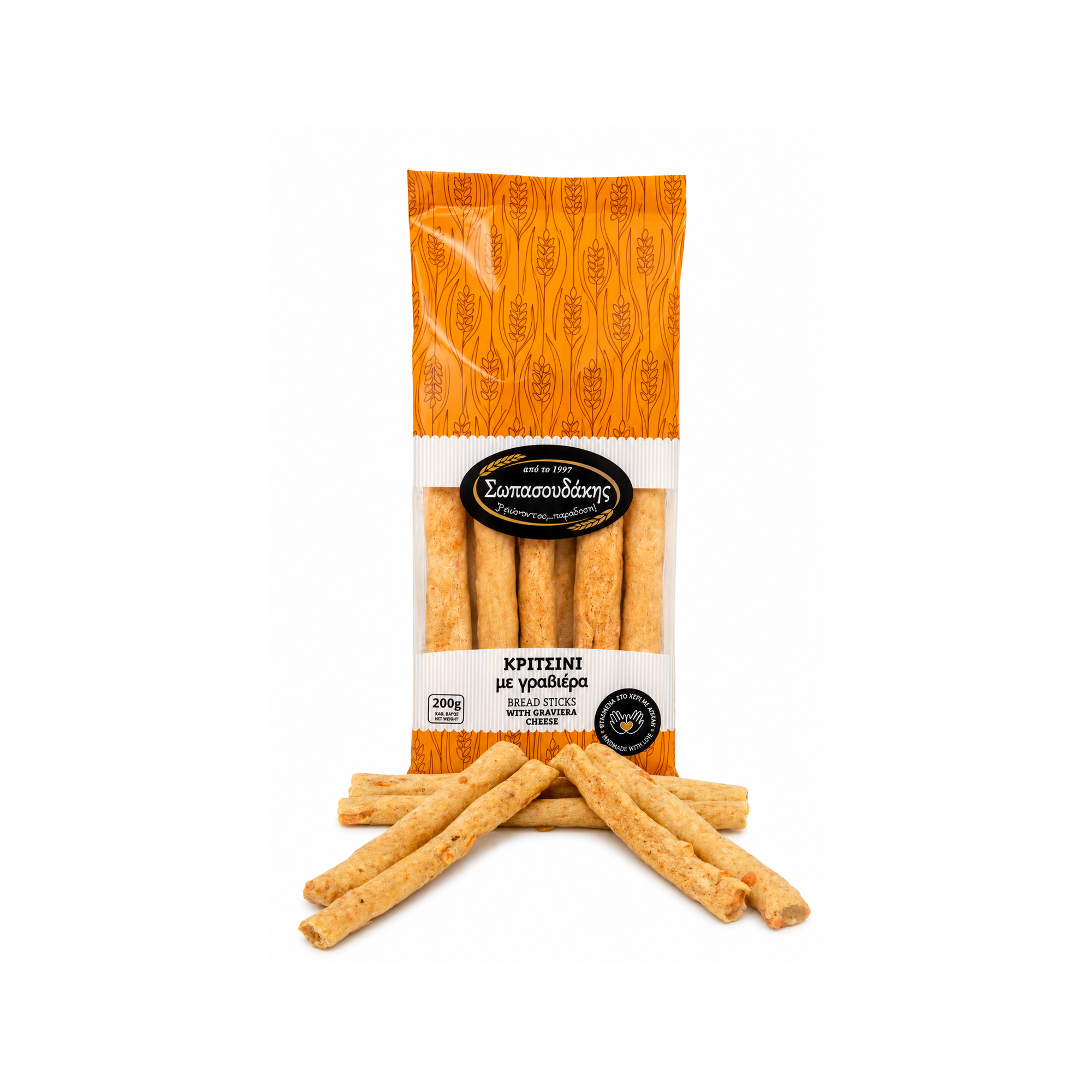 Κρητικά Κριτσίνια Γραβιέρας 250g SOPASOUDAKIS, μπροστινή όψη