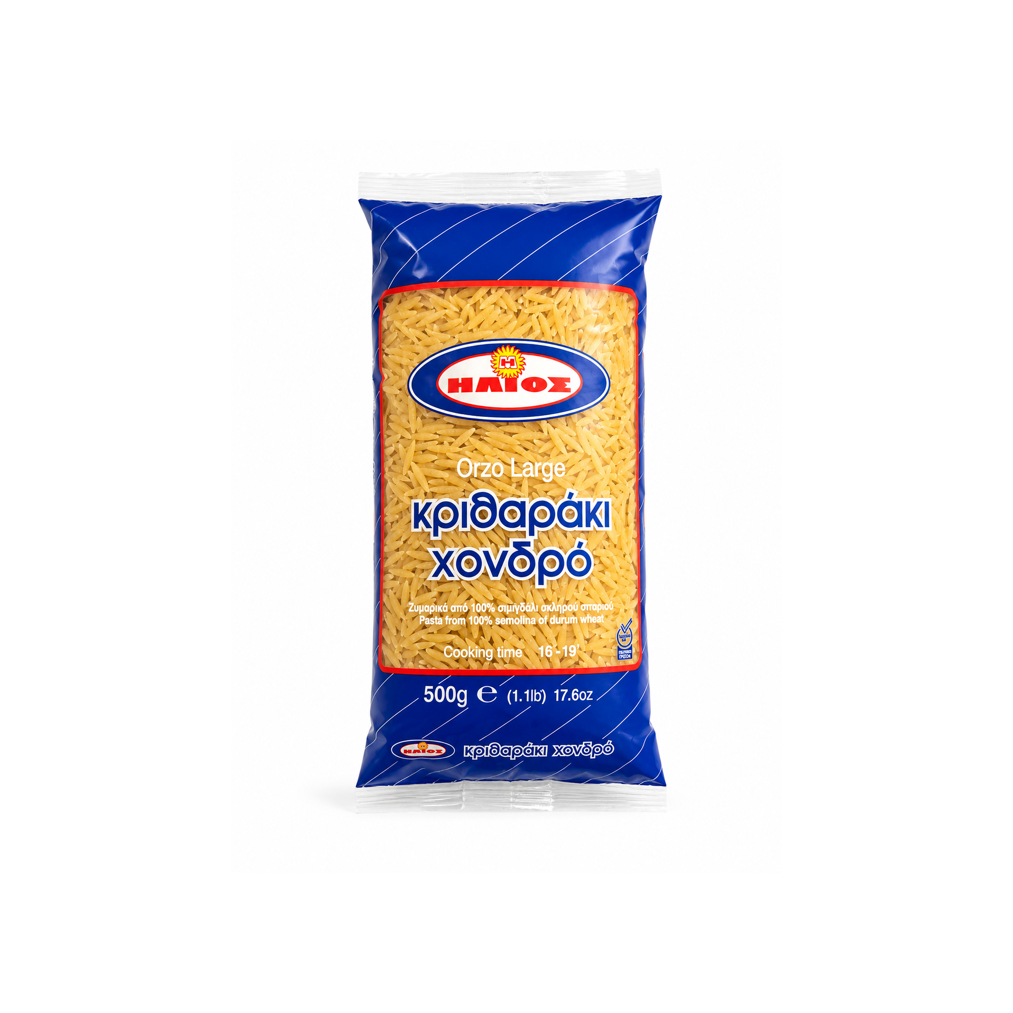 Kritharaki (orzo) 500g HELIOS, vu de face