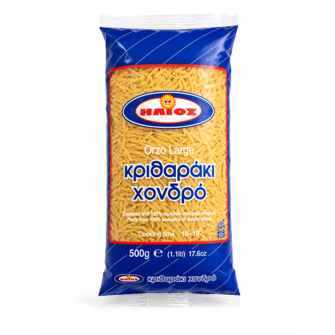 Kritharaki (orzo) 500g HELIOS, vu de face