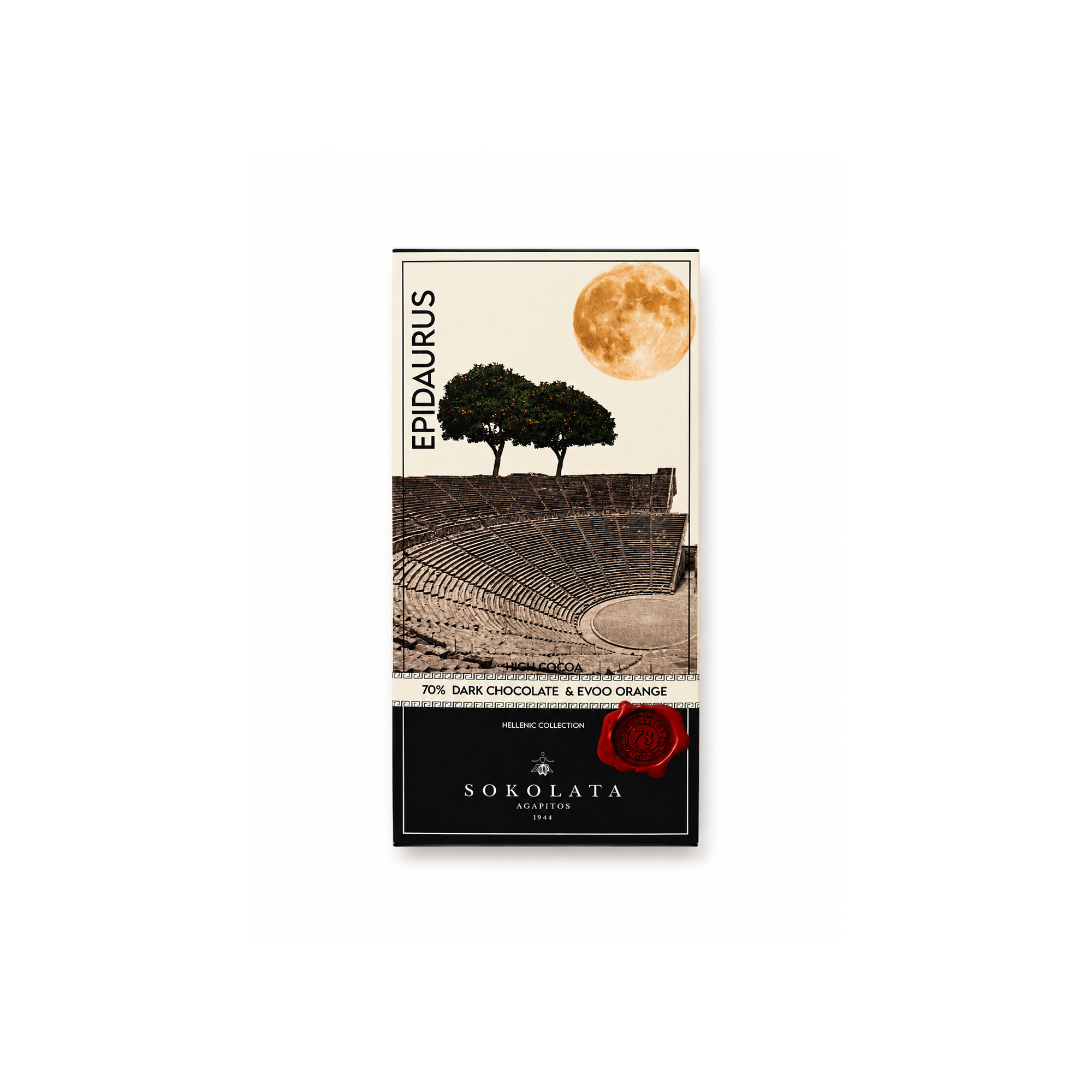 Epidaurus, 70% dark chocolate & EVOO Orange 100g AGAPITOS, front view