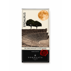 Epidaurus, 70% dark chocolate & EVOO Orange 100g AGAPITOS, front view