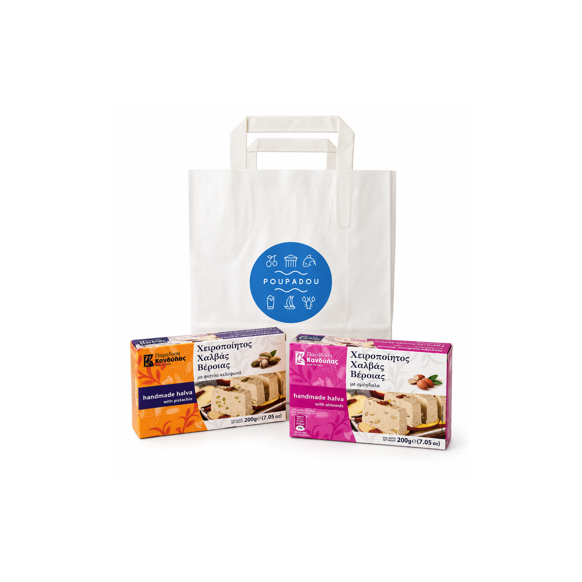 Gift Box "Halva Duo" POUPADOU, vu de face
