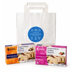Gift Box "Halva Duo" POUPADOU, vu de face
