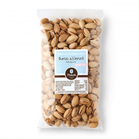 Psimeno almiro fistiki aiginis 250g Pistachio Shop mprostini opsi Psimeno almiro fistiki aiginis 250g Pistachio Shop mprostini opsi