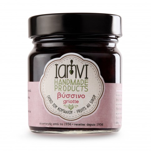 Griottes confites artisanales 250g Iamvi vue de face Griottes confites artisanales 250g Iamvi vue de face