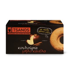 Biscuits grecs à la pomme fraîche et cannelle 100g Tsanos, boîte vue de face
