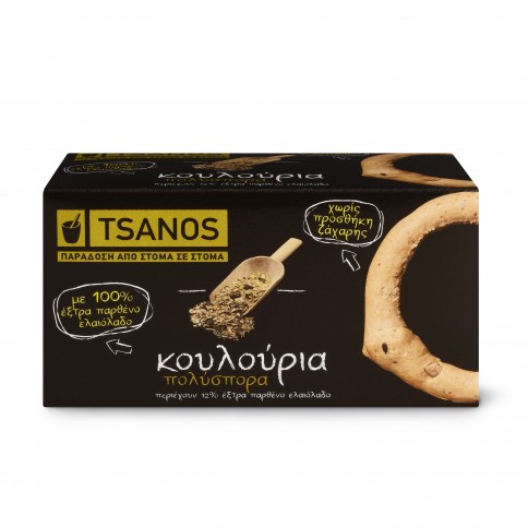 Biscuits grecs aux céréales 70g Tsanos, boîte vue de face