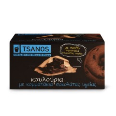 Biscuits grecs aux éclats de chocolat noir 100g Tsanos, boîte vue de face