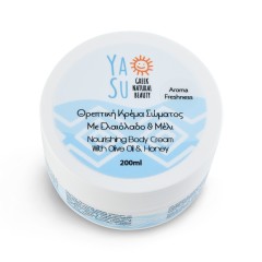 Crème pour le corps à l'huile d'olive et miel de Grèce 200ml Ya Su, boîte vue de dessus fermée