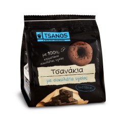 Tsanakia, petits biscuits grecs avec des morceaux de chocolat noir 70g Tsanos, sachet vu de face