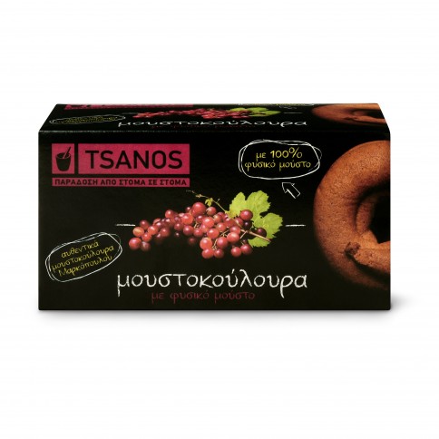 Biscuits grecs moustokouloura au moût de raisin frais 100g Tsanos, boîte vue de face Biscuits grecs moustokouloura au moût de raisin frais 100g Tsanos, boîte vue de face