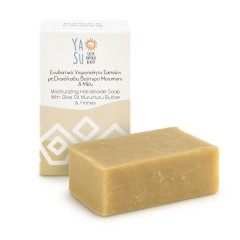 Savon grec artisanal Ya Su 120g boîte et savon