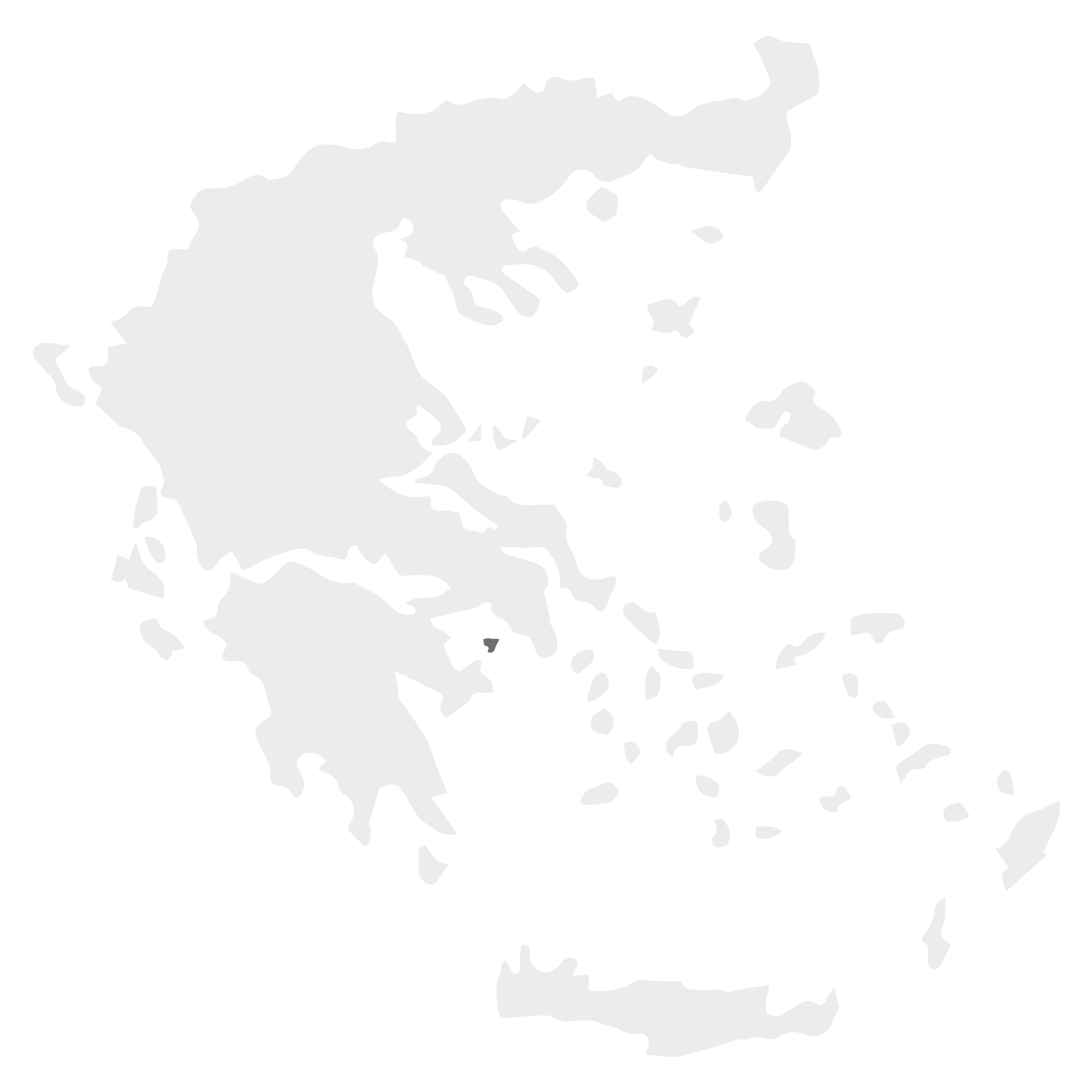 Aegina