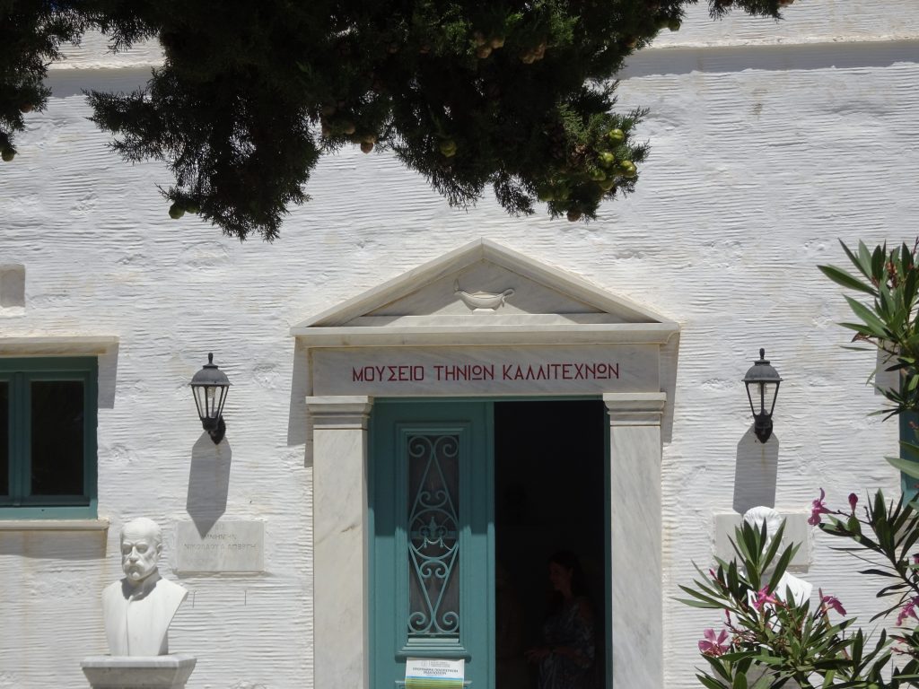 Museum on the honour for the artists that are born on Tinos island