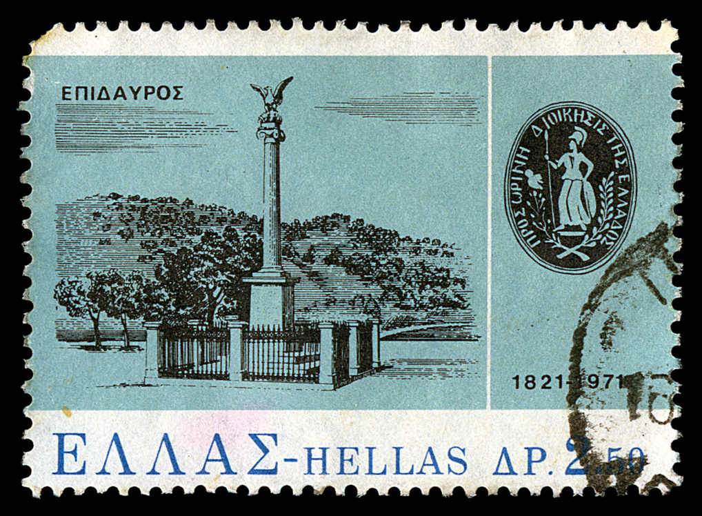 Première Proclamation de l'Indépendance Grecque à l'assemblée nationale à Épidaure, timbre pour les 150 ans de la révolution grecque
